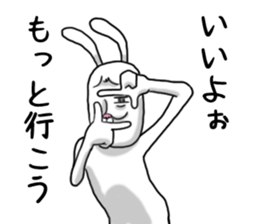 Personality is bad Mr.Rabbit sticker #5278902