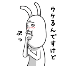 Personality is bad Mr.Rabbit sticker #5278904