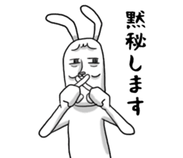 Personality is bad Mr.Rabbit sticker #5278905