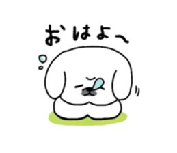 Gintaro of a white Pekingese dog sticker #5278916