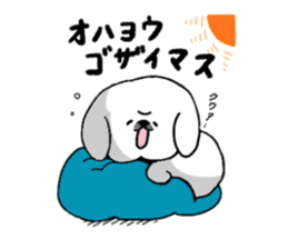 Gintaro of a white Pekingese dog sticker #5278917
