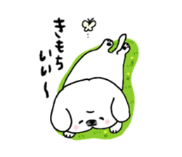 Gintaro of a white Pekingese dog sticker #5278919