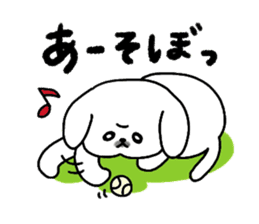 Gintaro of a white Pekingese dog sticker #5278920