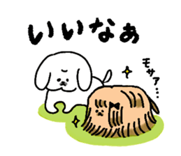 Gintaro of a white Pekingese dog sticker #5278921