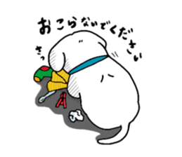 Gintaro of a white Pekingese dog sticker #5278923