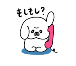 Gintaro of a white Pekingese dog sticker #5278927