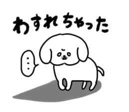 Gintaro of a white Pekingese dog sticker #5278928