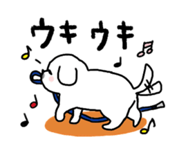 Gintaro of a white Pekingese dog sticker #5278937