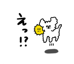 Gintaro of a white Pekingese dog sticker #5278938