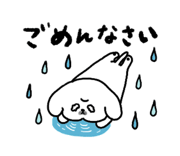 Gintaro of a white Pekingese dog sticker #5278940