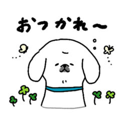 Gintaro of a white Pekingese dog sticker #5278943