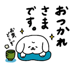 Gintaro of a white Pekingese dog sticker #5278944