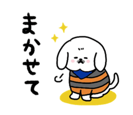 Gintaro of a white Pekingese dog sticker #5278946