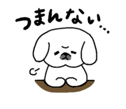 Gintaro of a white Pekingese dog sticker #5278947