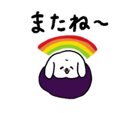 Gintaro of a white Pekingese dog sticker #5278954