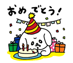 Gintaro of a white Pekingese dog sticker #5278955