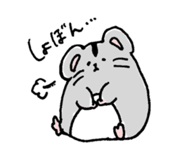 YURUTOMO-hamsters- sticker #5279170