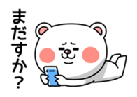 Look at me! kuma sticker #5279289