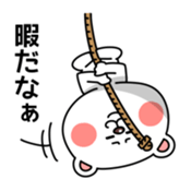 Look at me! kuma sticker #5279312