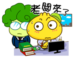 Gama-Office Life (Chinese Version 1) sticker #5279356