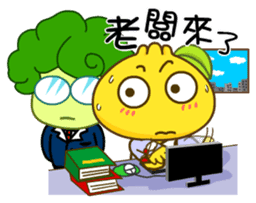 Gama-Office Life (Chinese Version 1) sticker #5279356