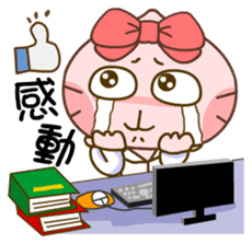 Gama-Office Life (Chinese Version 1) sticker #5279360