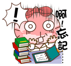 Gama-Office Life (Chinese Version 1) sticker #5279361