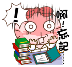 Gama-Office Life (Chinese Version 1) sticker #5279361