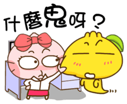 Gama-Office Life (Chinese Version 1) sticker #5279362