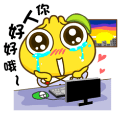 Gama-Office Life (Chinese Version 1) sticker #5279364