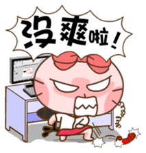 Gama-Office Life (Chinese Version 1) sticker #5279365