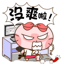 Gama-Office Life (Chinese Version 1) sticker #5279365