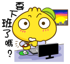 Gama-Office Life (Chinese Version 1) sticker #5279366