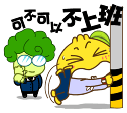 Gama-Office Life (Chinese Version 1) sticker #5279367