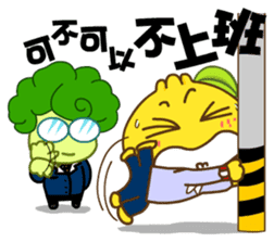 Gama-Office Life (Chinese Version 1) sticker #5279367