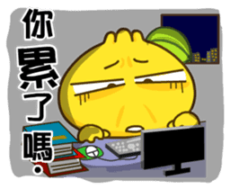 Gama-Office Life (Chinese Version 1) sticker #5279368