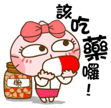 Gama-Office Life (Chinese Version 1) sticker #5279369