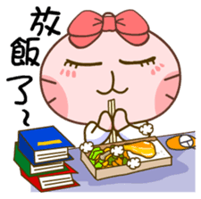 Gama-Office Life (Chinese Version 1) sticker #5279371