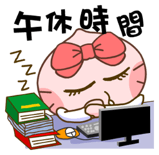 Gama-Office Life (Chinese Version 1) sticker #5279372