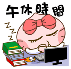 Gama-Office Life (Chinese Version 1) sticker #5279372