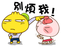 Gama-Office Life (Chinese Version 1) sticker #5279373