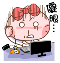 Gama-Office Life (Chinese Version 1) sticker #5279374