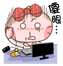 Gama-Office Life (Chinese Version 1) sticker #5279374