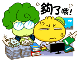 Gama-Office Life (Chinese Version 1) sticker #5279375