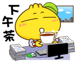 Gama-Office Life (Chinese Version 1) sticker #5279377