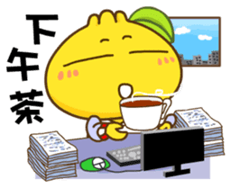 Gama-Office Life (Chinese Version 1) sticker #5279377