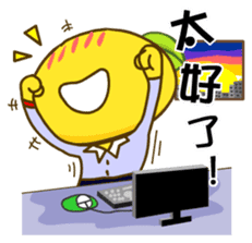 Gama-Office Life (Chinese Version 1) sticker #5279379