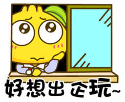 Gama-Office Life (Chinese Version 1) sticker #5279380