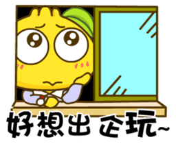 Gama-Office Life (Chinese Version 1) sticker #5279380