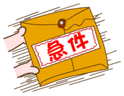 Gama-Office Life (Chinese Version 1) sticker #5279381